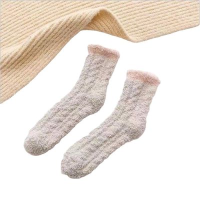 Calzini comodi e caldi di velluto di corallo spessi Calzini da inverno da stampa multicolore da donna