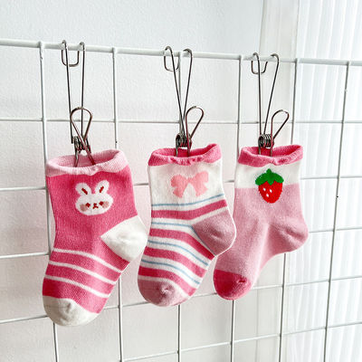 Calzini per bambini Respiranti e antiscivolo con grazioso logo personalizzato
