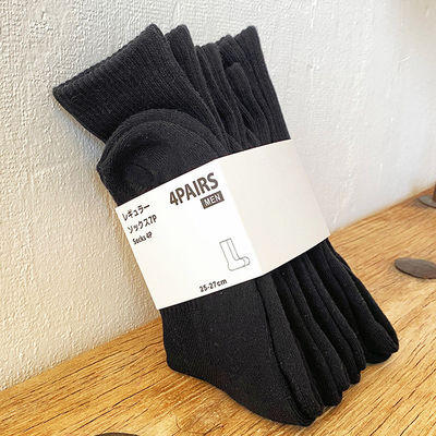 Calzini sportivi in cotone unisex, non scivoloso, presa per equipaggio, con 85% cotone pettinato, 10% poliestere